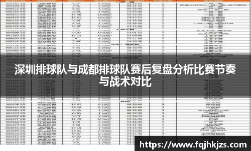 彩神VI首页官网