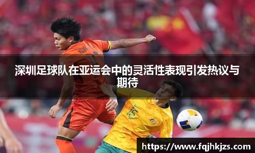 彩神VI首页官网