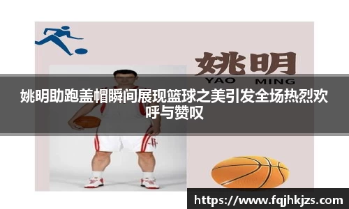 彩神VI首页官网