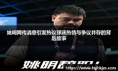 彩神vIII
