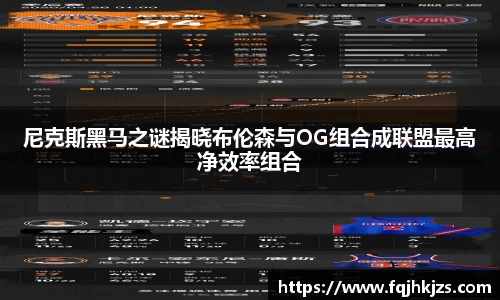 彩神VI首页官网