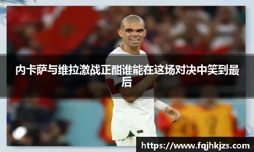 彩神VI首页官网
